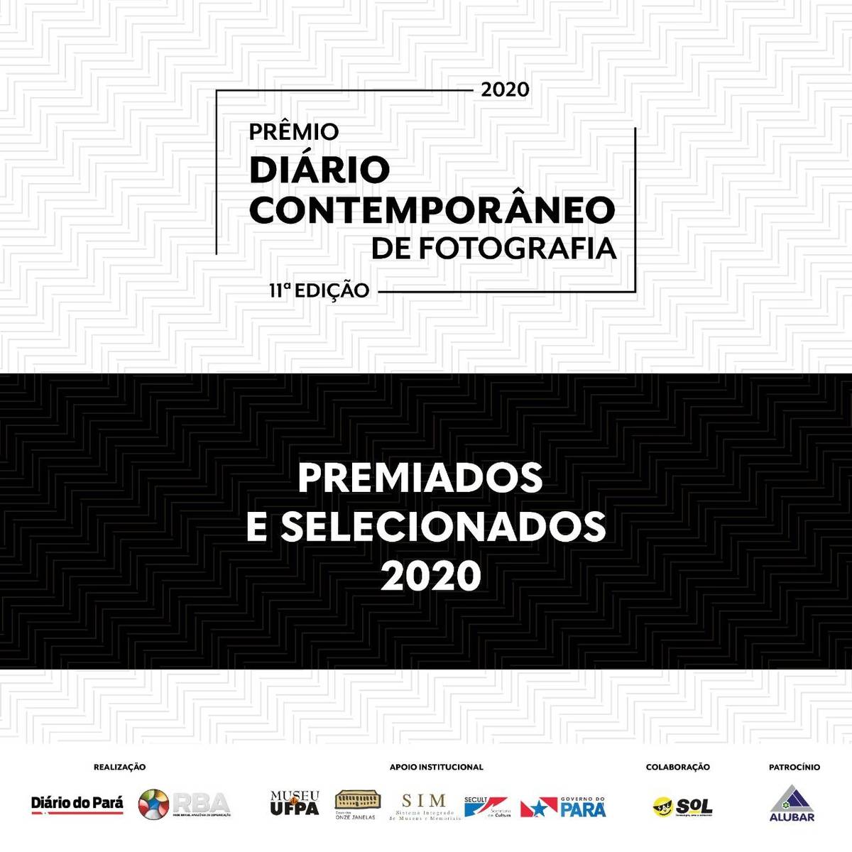 Diário Contemporâneo divulga premiados e selecionados da 11ª edição 